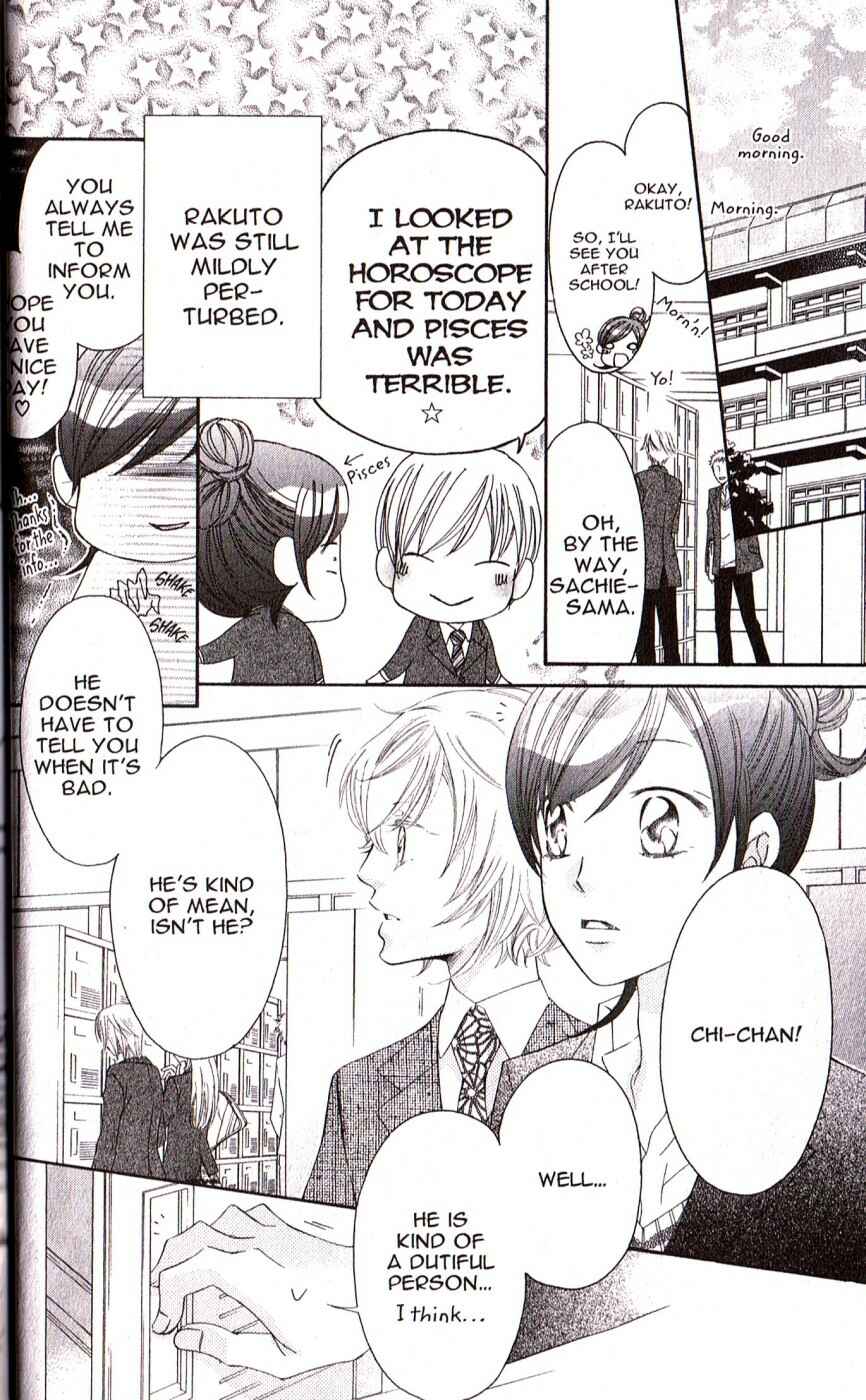 Page 17 Chapter 28 Arakure