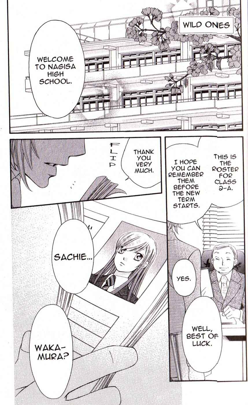 Page 2 Chapter 28 Arakure