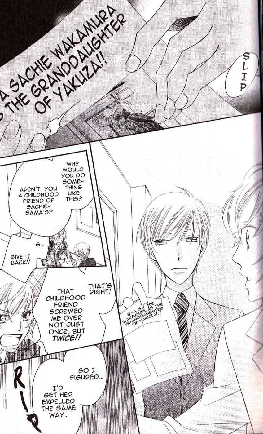 Page 22 Chapter 28 Arakure