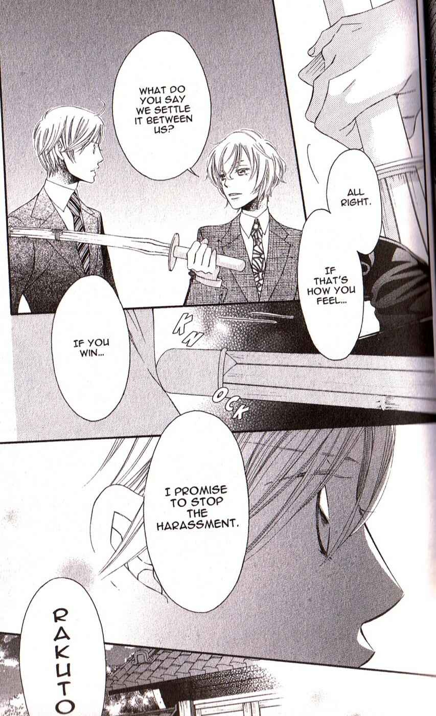 Page 24 Chapter 28 Arakure