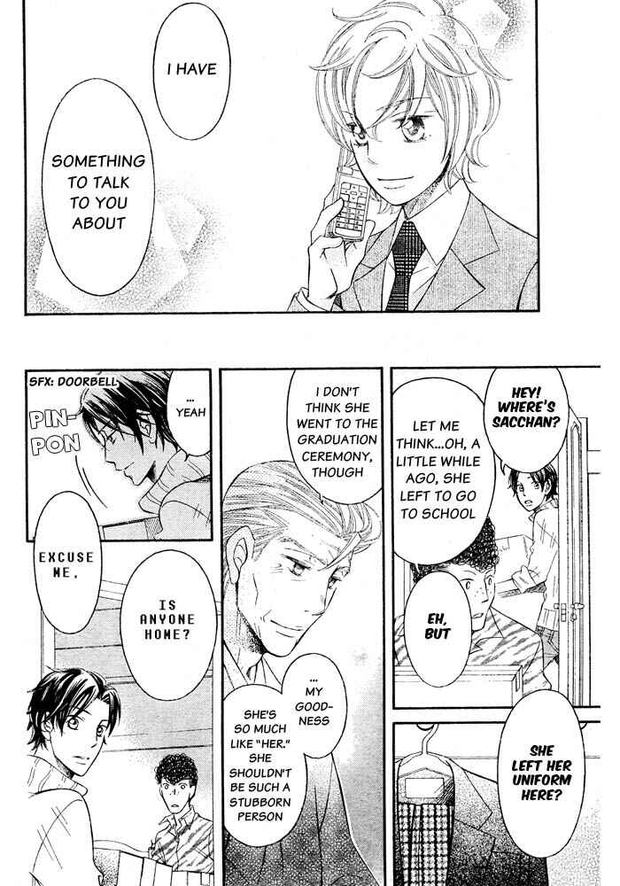 Page 10 Chapter 57 Arakure