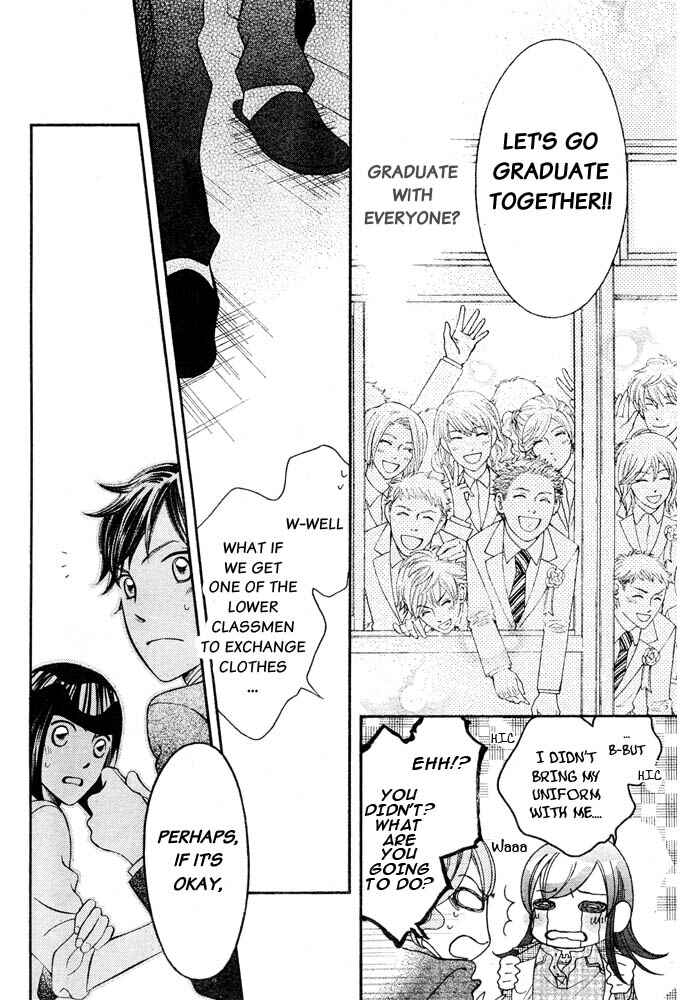 Page 22 Chapter 57 Arakure