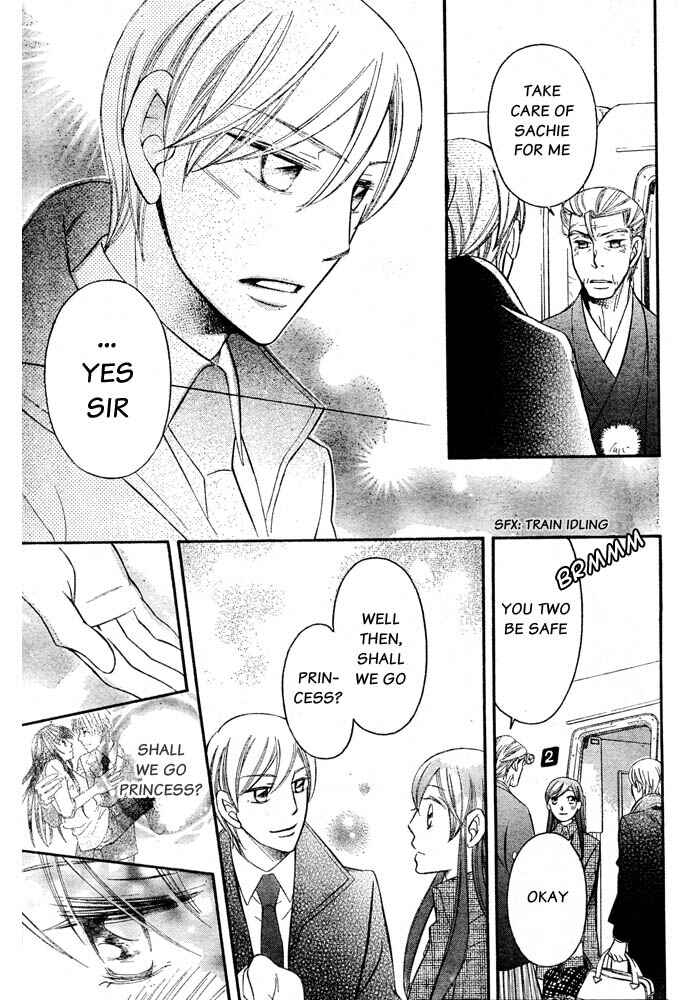 Page 30 Chapter 57 Arakure
