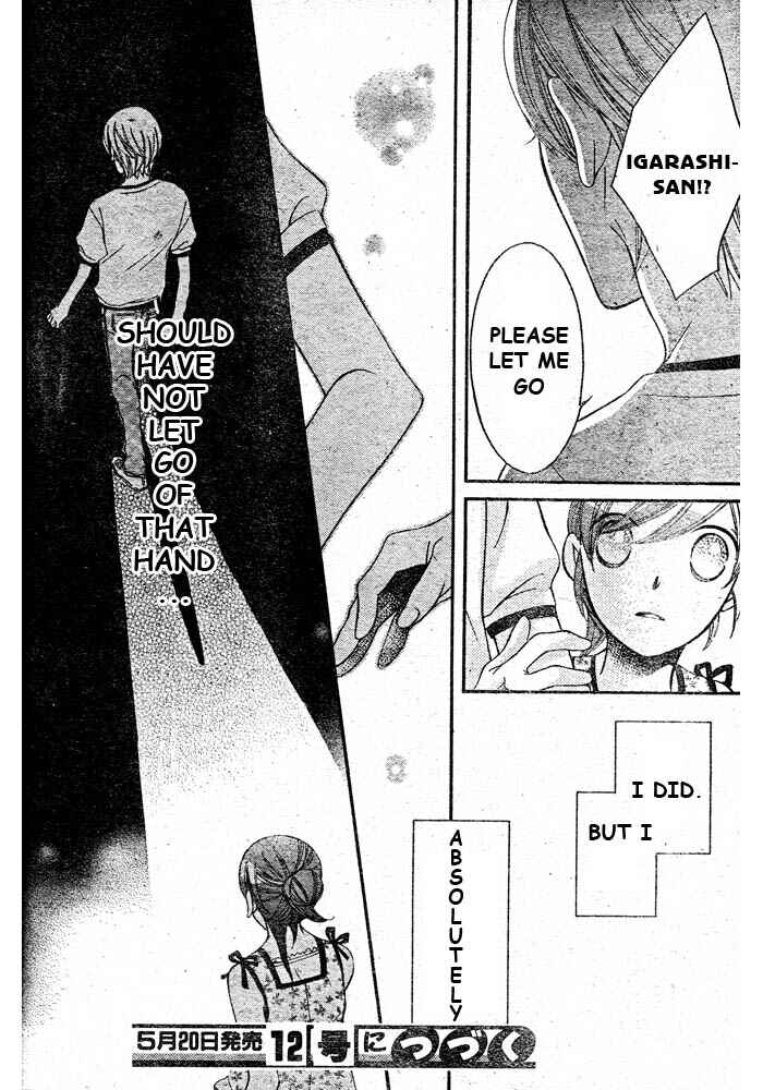 Page 30 Chapter 44 Arakure