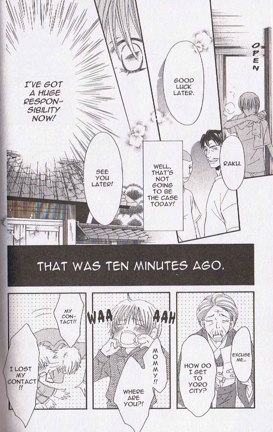 Page 14 Chapter 14 Arakure