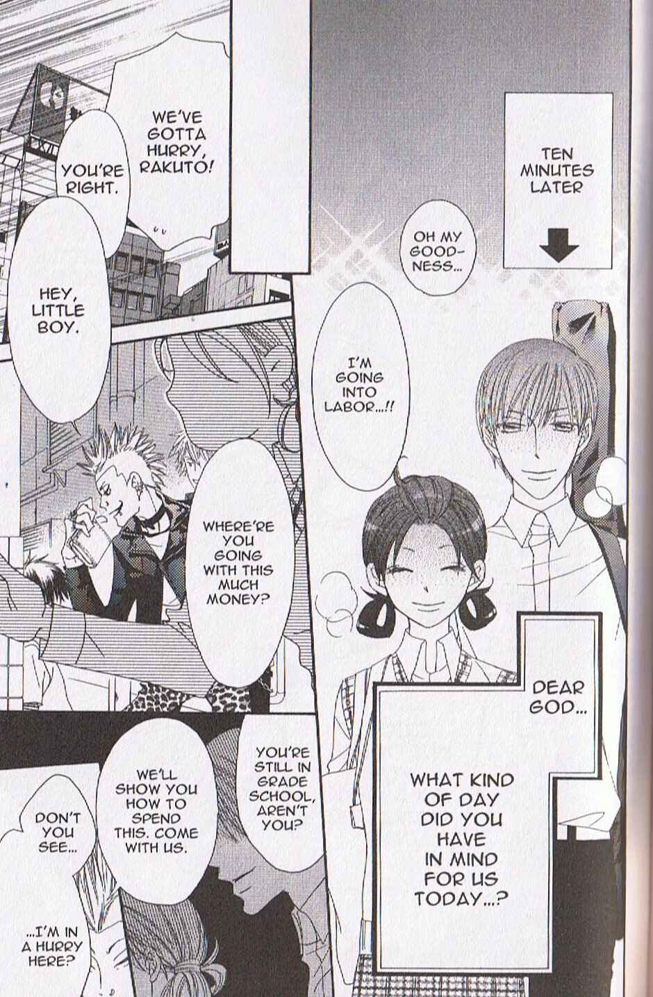 Page 15 Chapter 14 Arakure