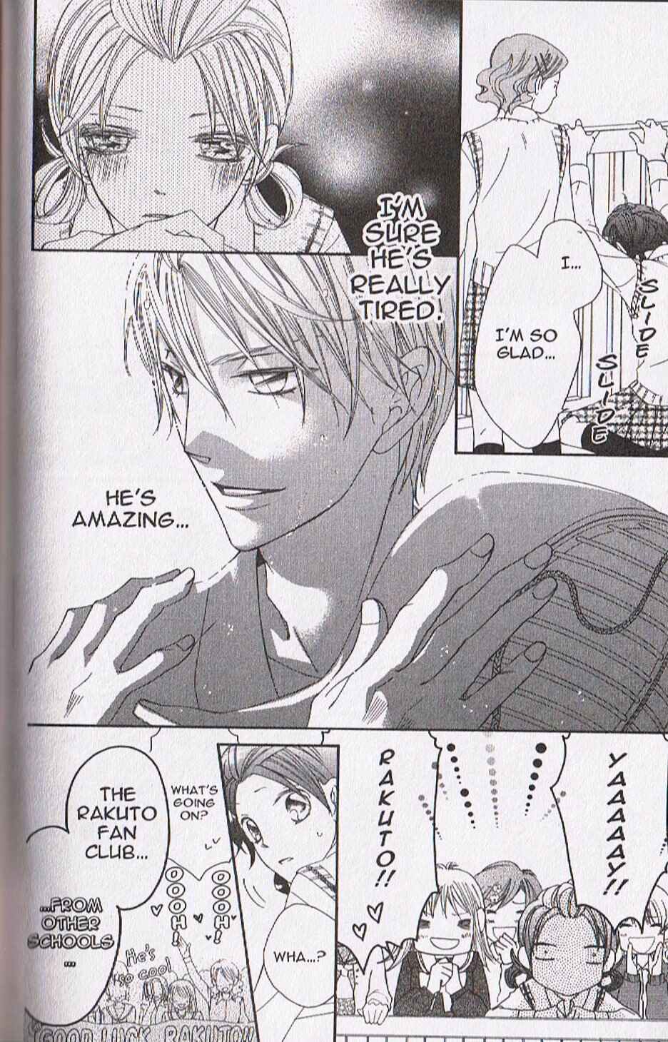 Page 20 Chapter 14 Arakure