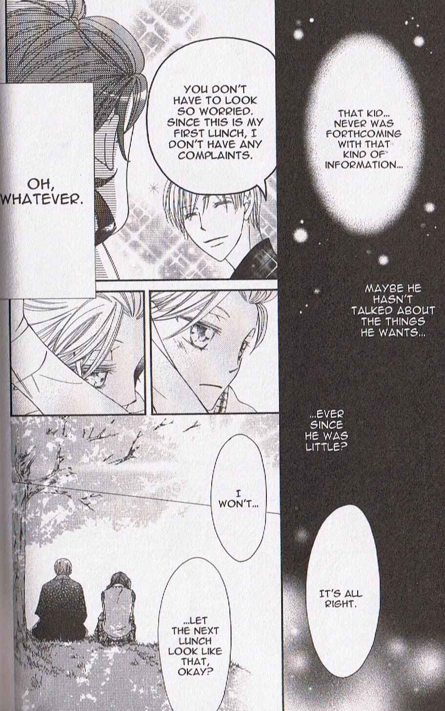 Page 28 Chapter 14 Arakure