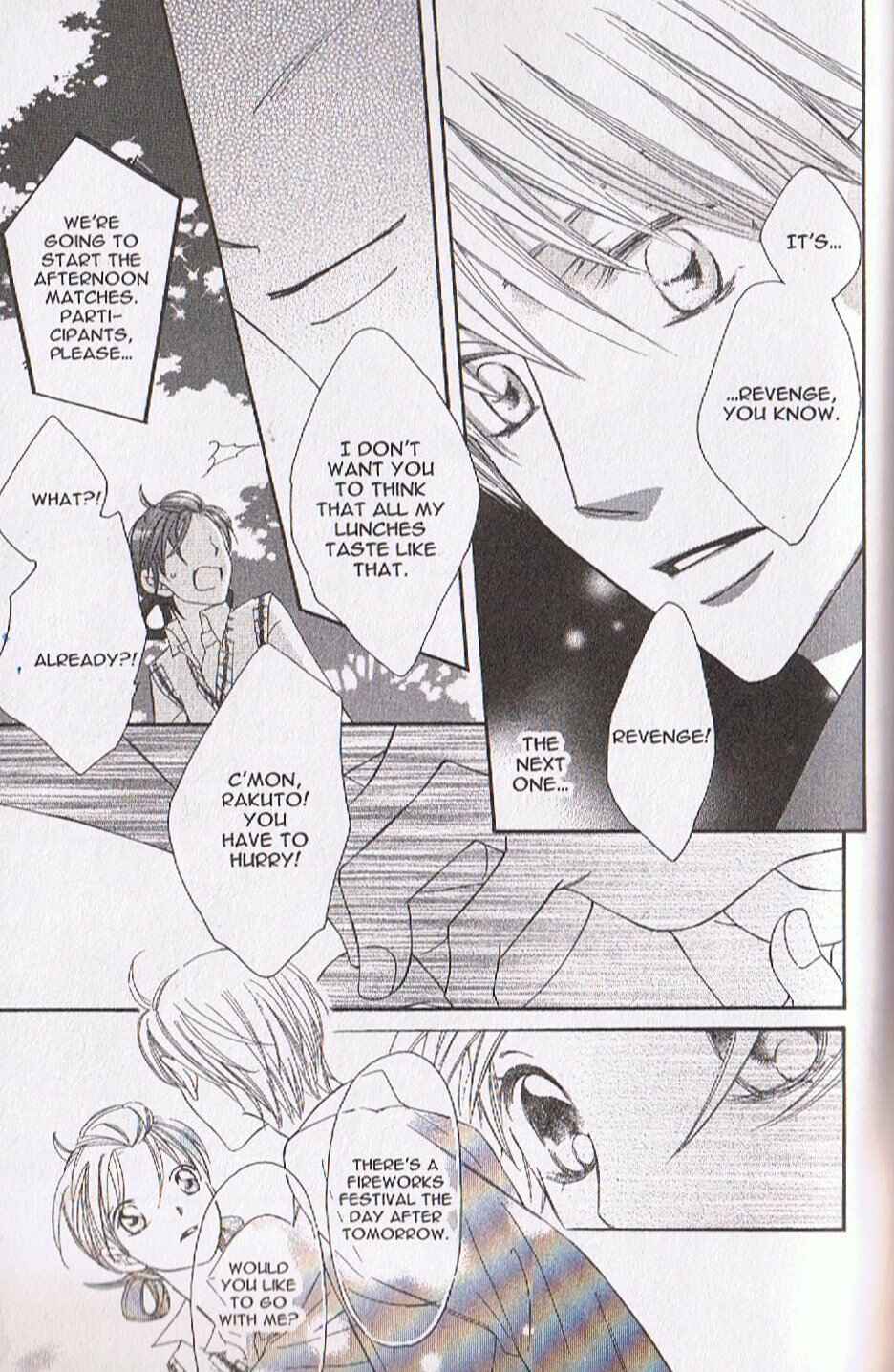 Page 29 Chapter 14 Arakure