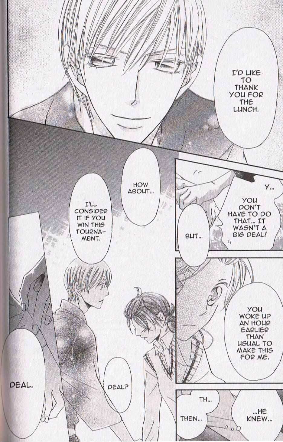 Page 30 Chapter 14 Arakure