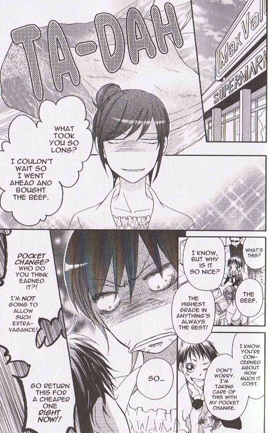Page 14 Chapter 16 Arakure