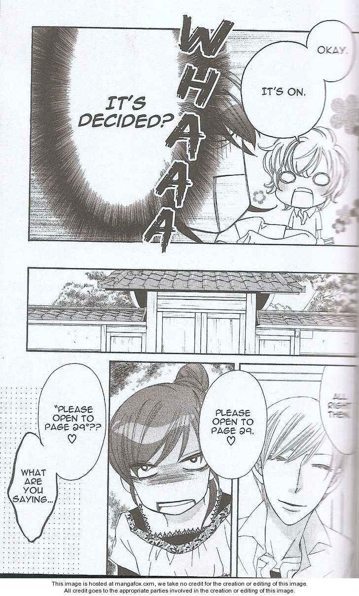 Page 11 Chapter 29 Arakure
