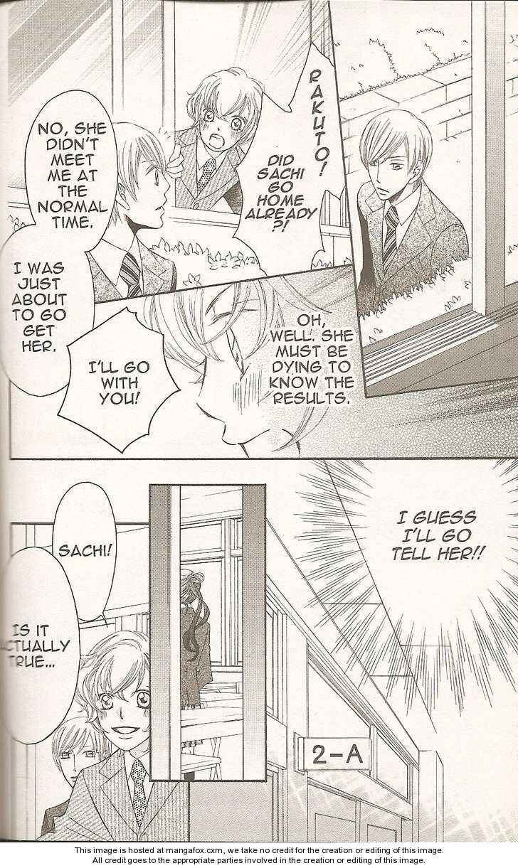 Page 24 Chapter 29 Arakure