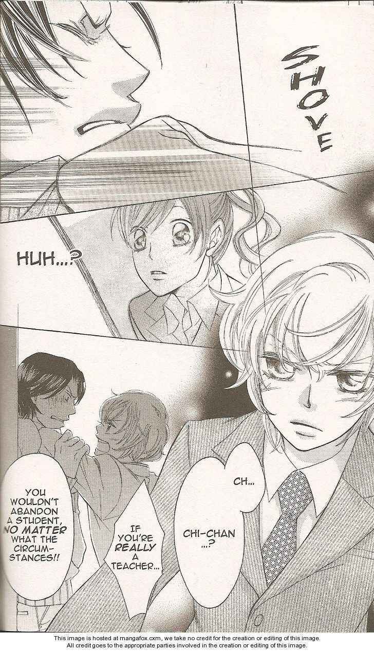 Page 26 Chapter 29 Arakure