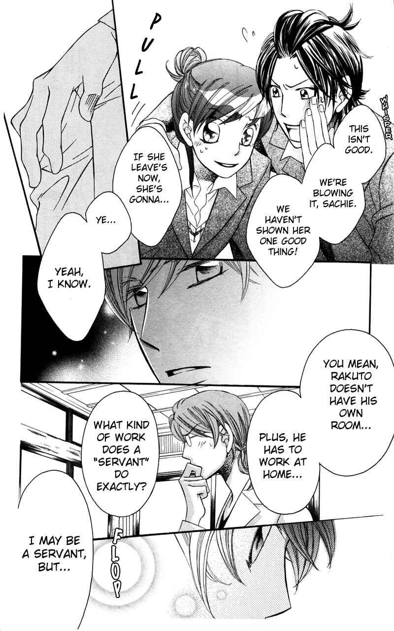 Page 18 Chapter 35 Arakure