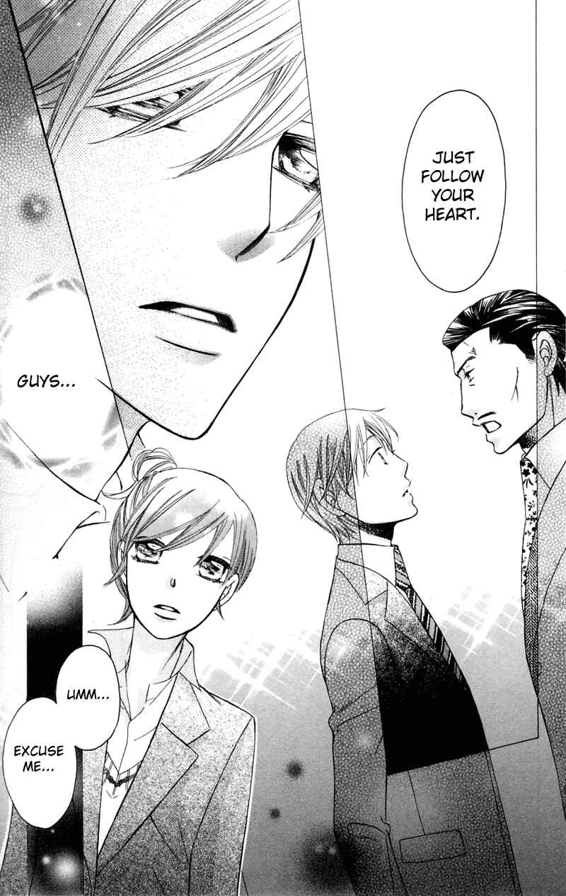 Page 23 Chapter 35 Arakure