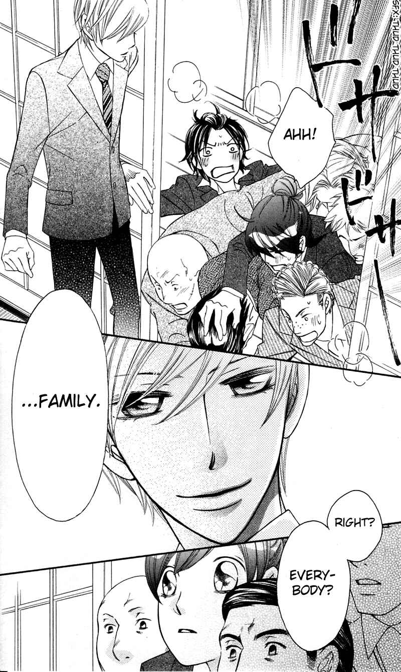 Page 27 Chapter 35 Arakure