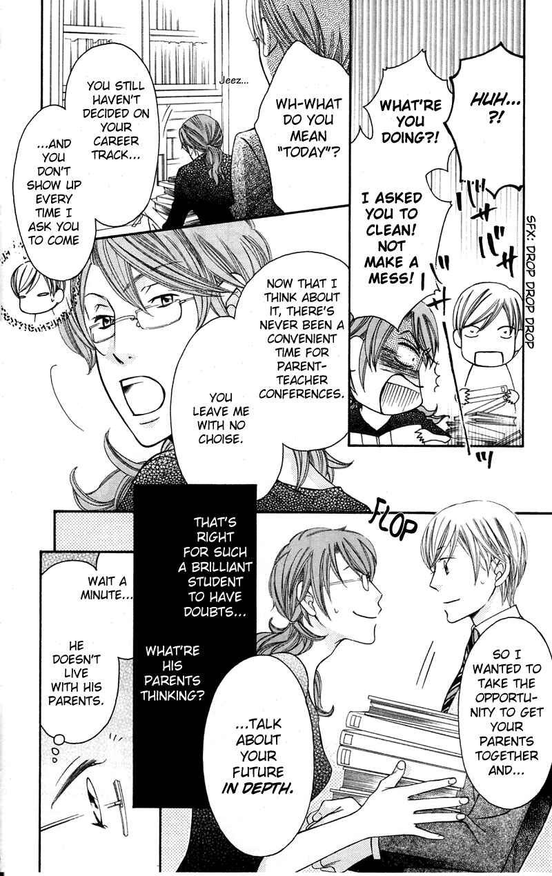Page 4 Chapter 35 Arakure