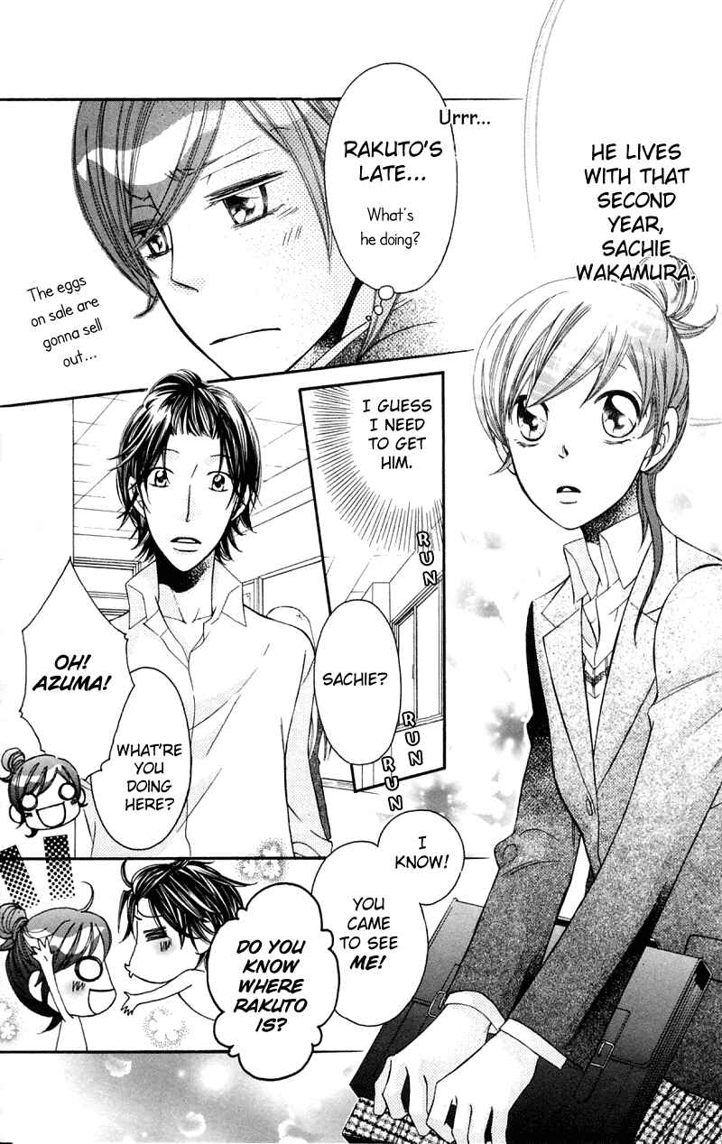 Page 5 Chapter 35 Arakure