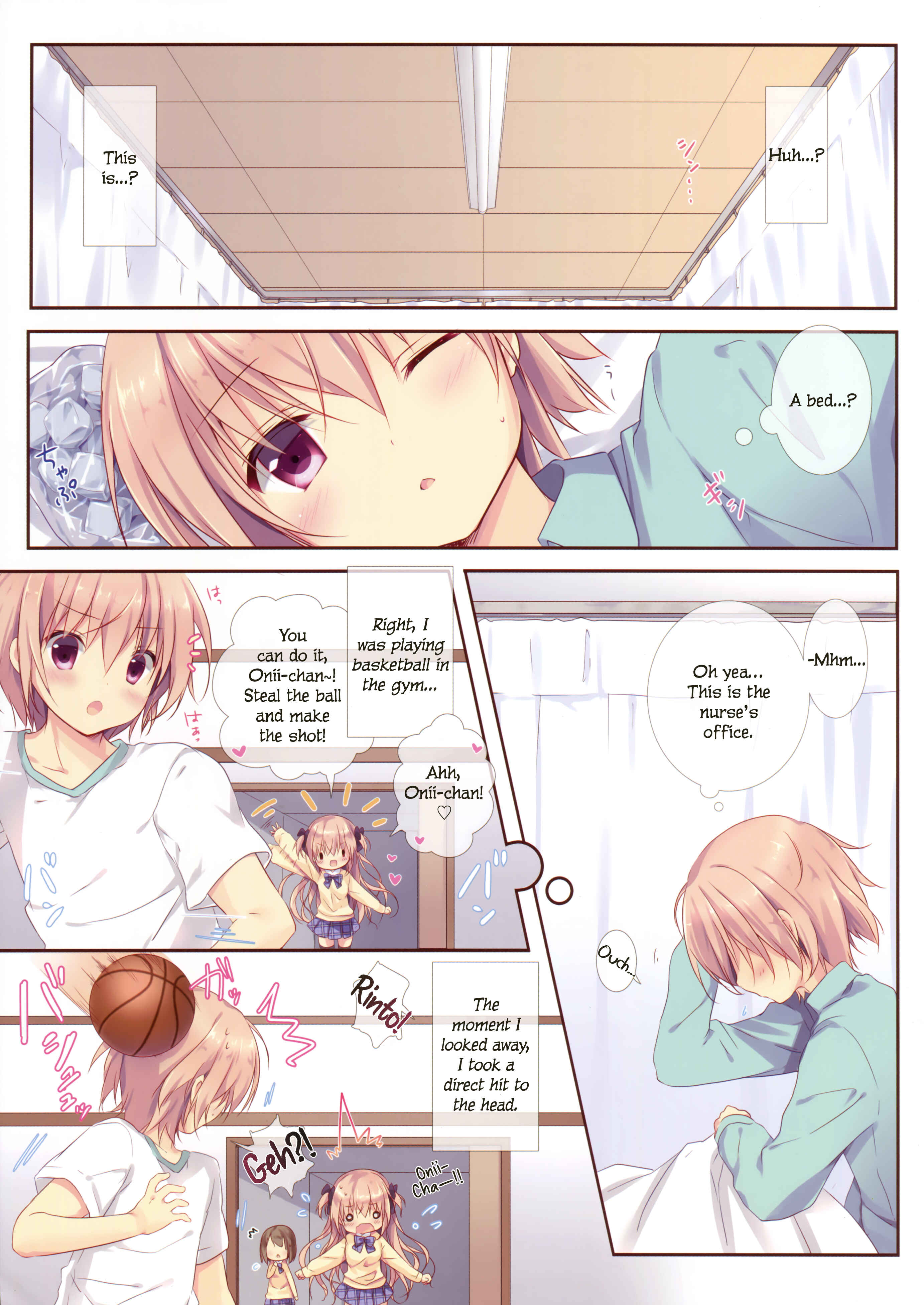 Page 5 Chapter Unknown_7300 Boku wa Imouto ni Katenai. 2