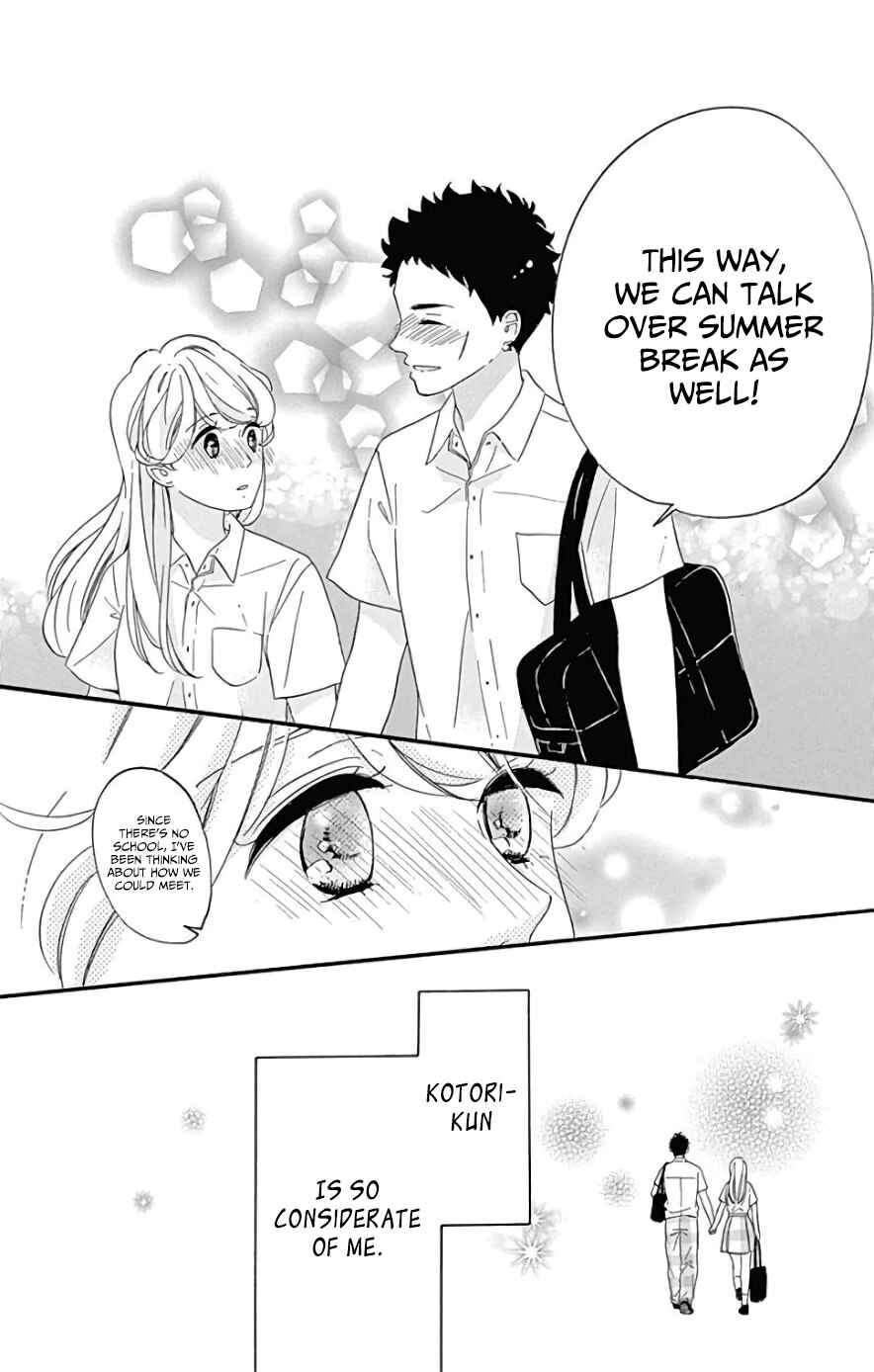 Page 23 Chapter 10 Jewelry - Hane to Kotori no Subarashiki Hibi