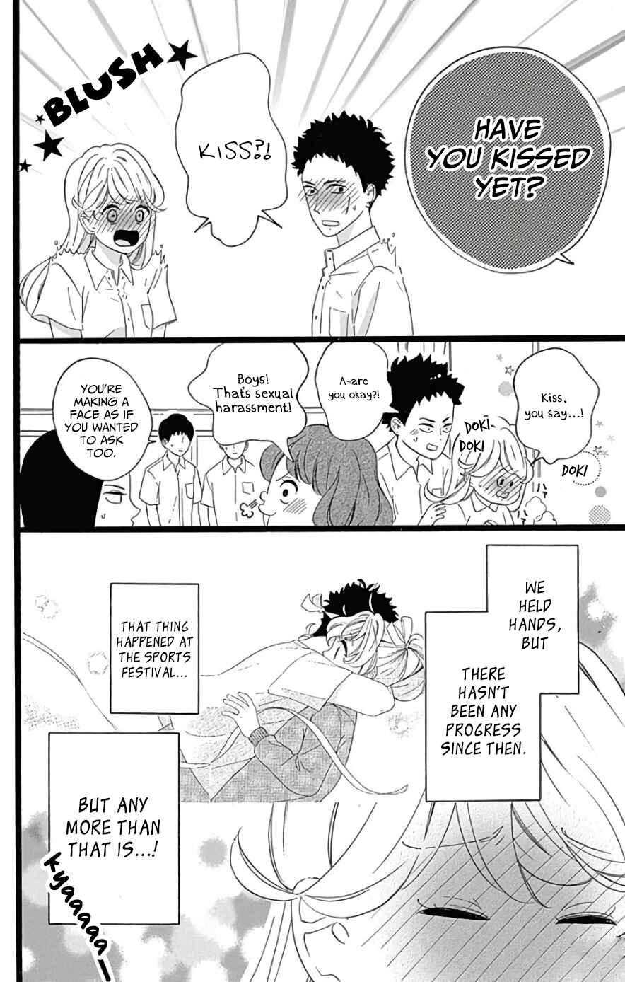 Page 5 Chapter 10 Jewelry - Hane to Kotori no Subarashiki Hibi
