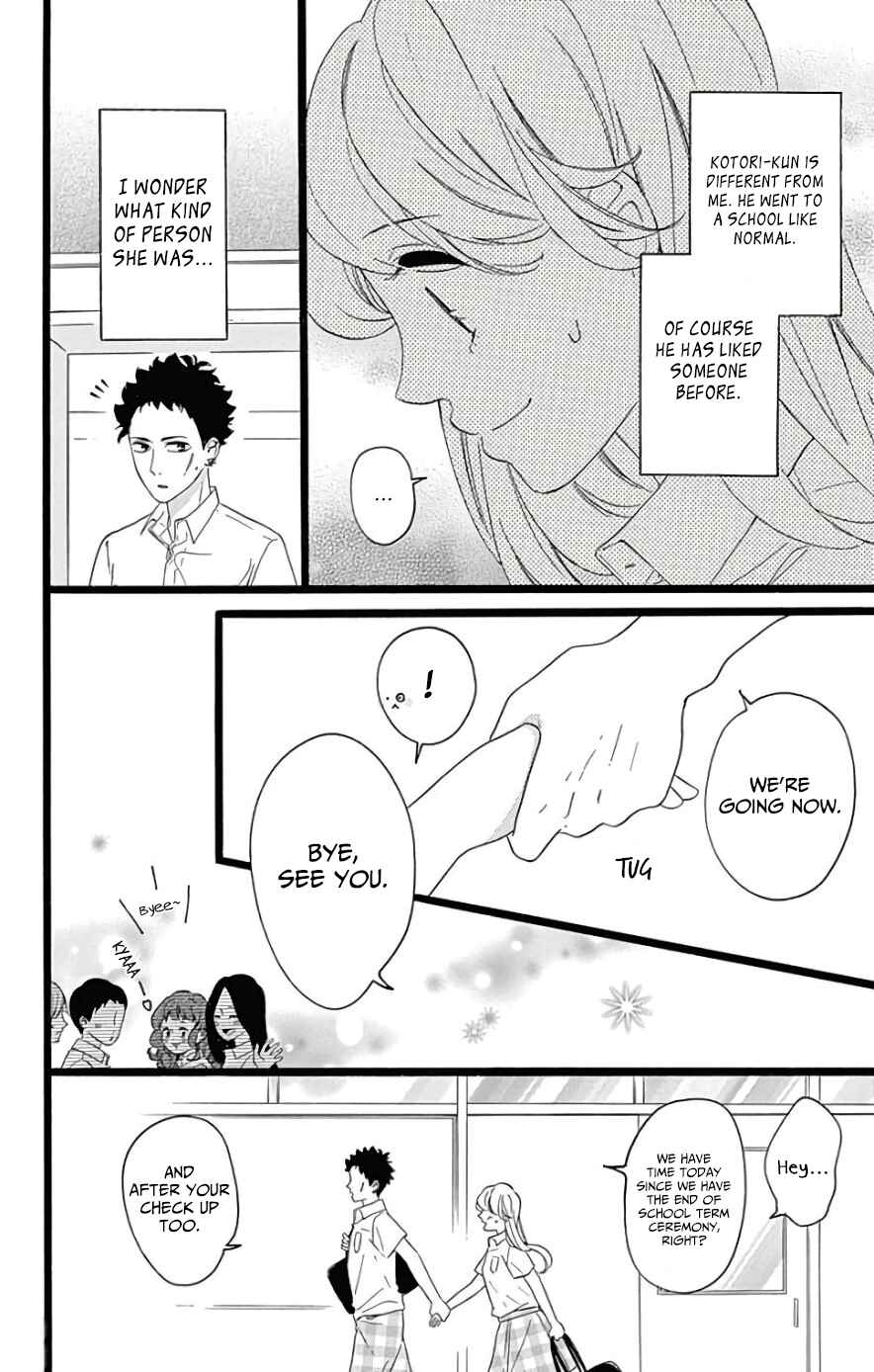 Page 7 Chapter 10 Jewelry - Hane to Kotori no Subarashiki Hibi