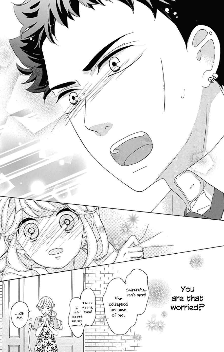 Page 12 Chapter 7 Jewelry - Hane to Kotori no Subarashiki Hibi