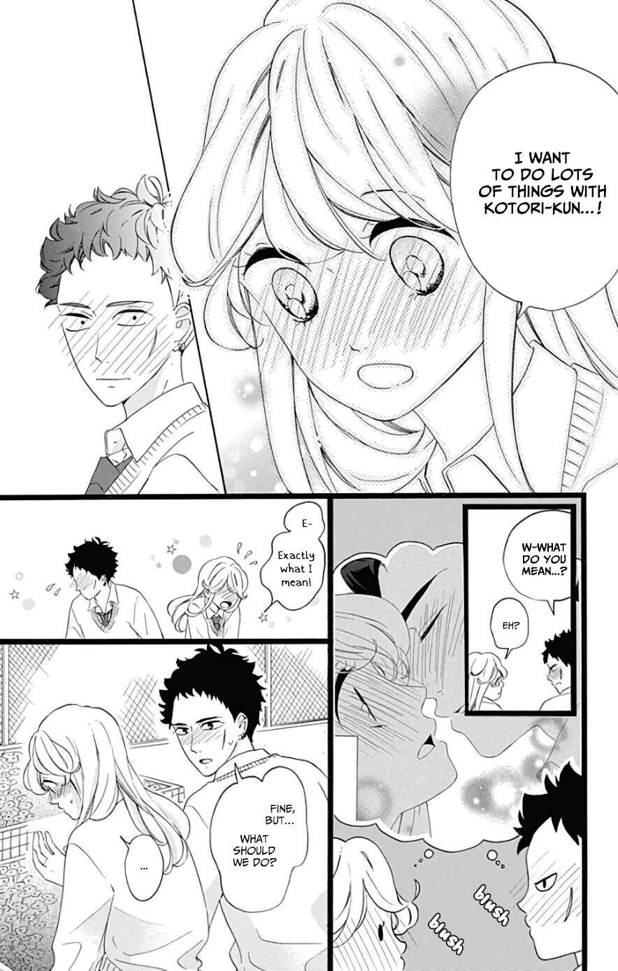 Page 20 Chapter 7 Jewelry - Hane to Kotori no Subarashiki Hibi