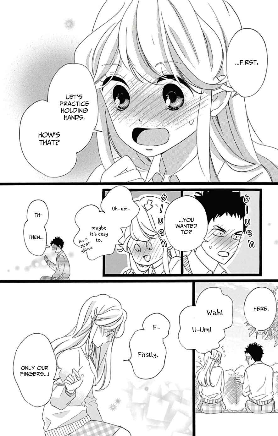 Page 21 Chapter 7 Jewelry - Hane to Kotori no Subarashiki Hibi