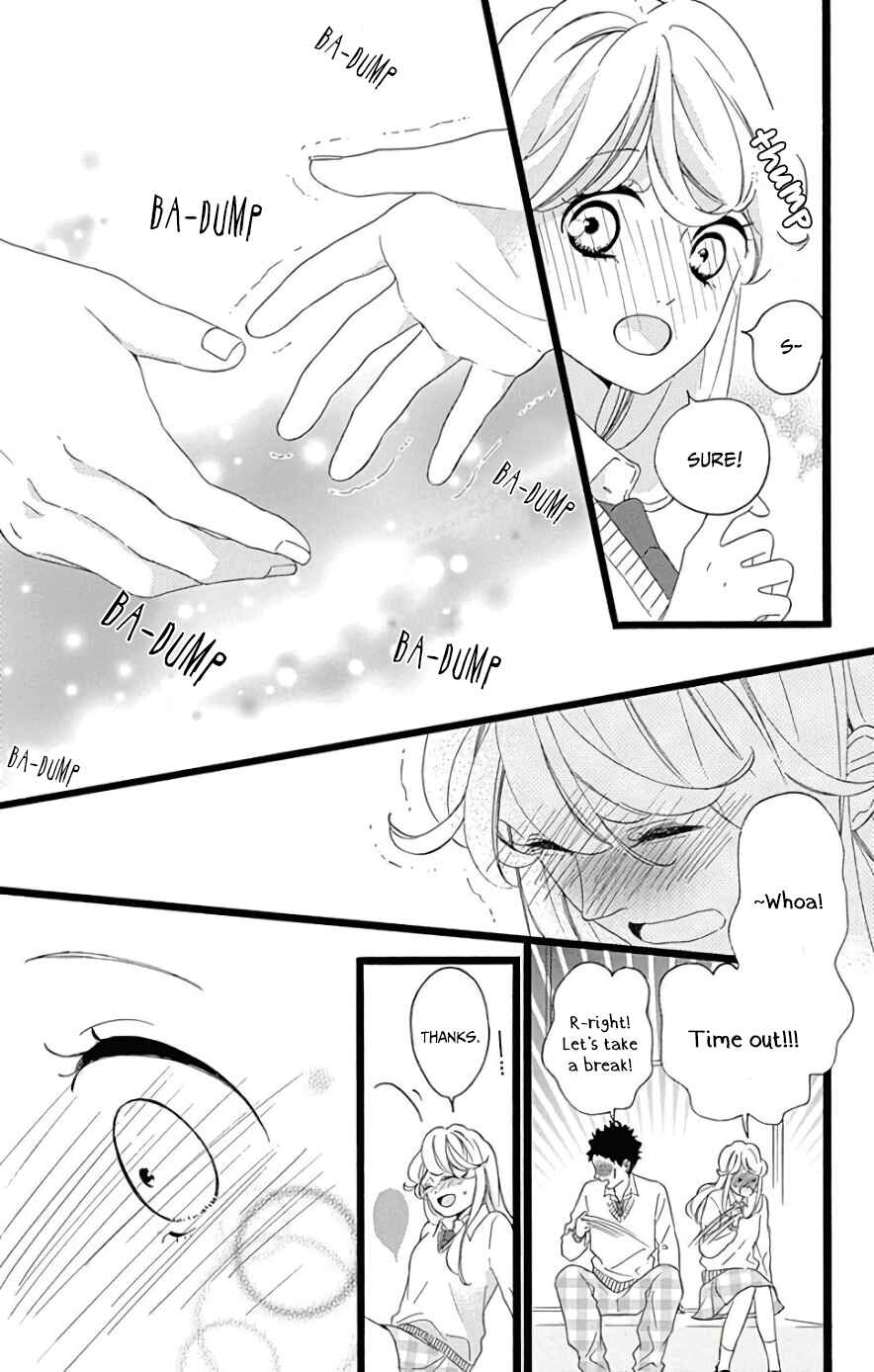 Page 24 Chapter 7 Jewelry - Hane to Kotori no Subarashiki Hibi