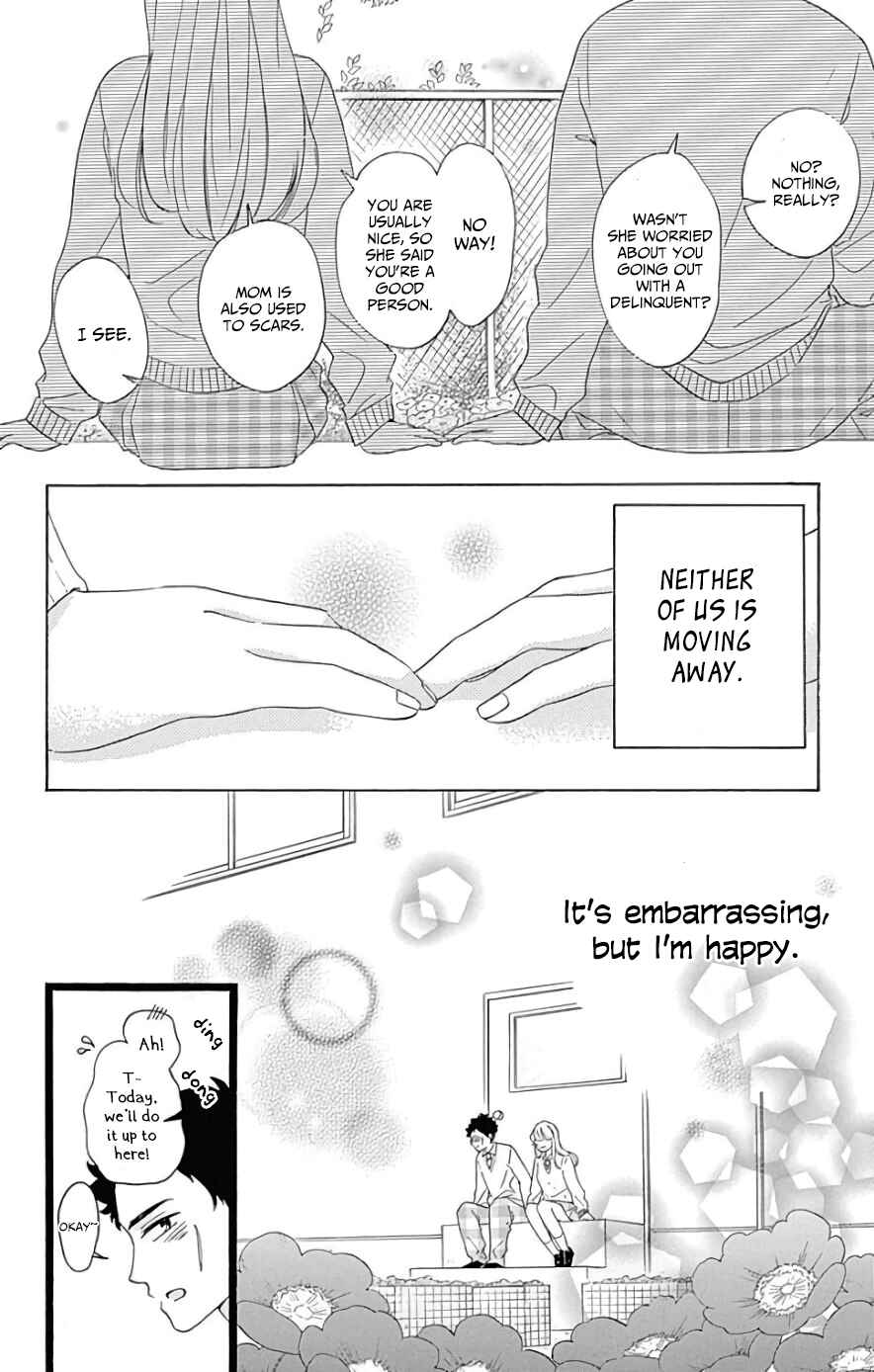 Page 27 Chapter 7 Jewelry - Hane to Kotori no Subarashiki Hibi