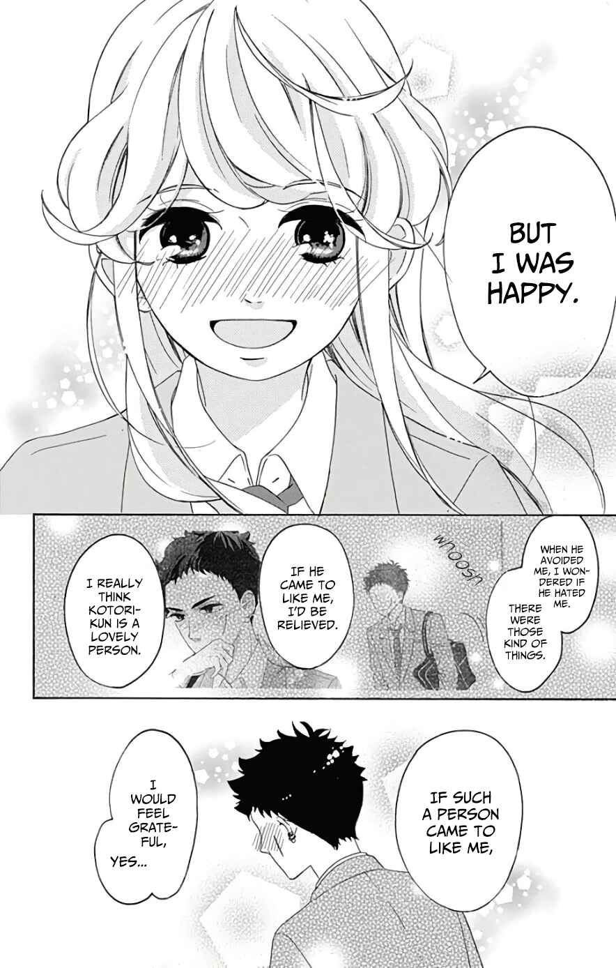 Page 12 Chapter 4 Jewelry - Hane to Kotori no Subarashiki Hibi