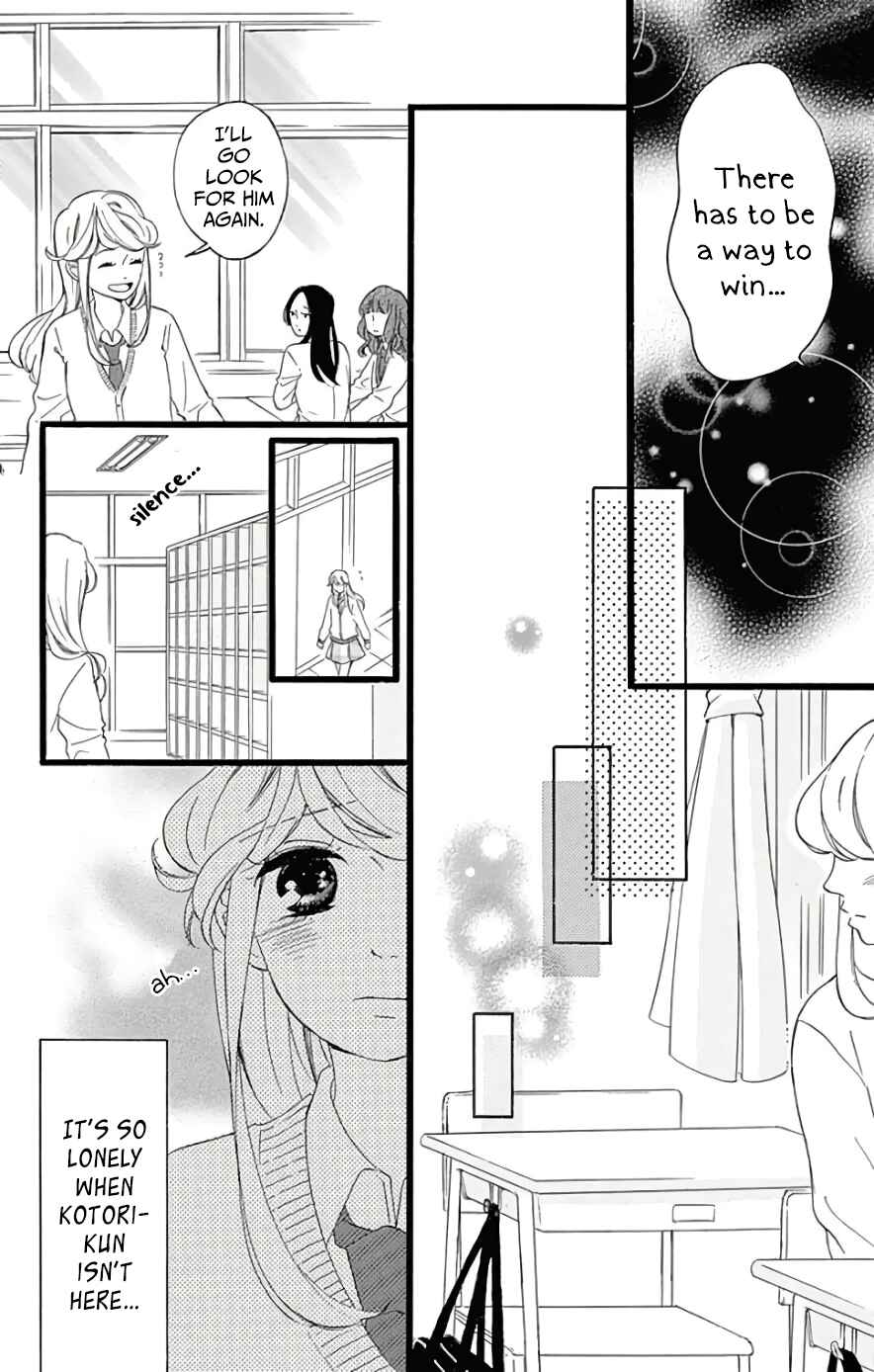Page 18 Chapter 4 Jewelry - Hane to Kotori no Subarashiki Hibi
