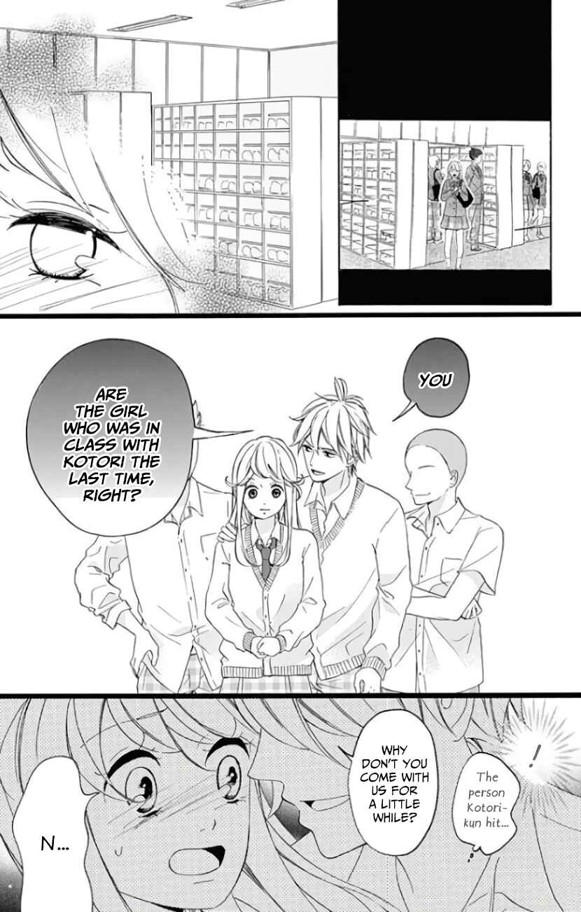 Page 19 Chapter 4 Jewelry - Hane to Kotori no Subarashiki Hibi