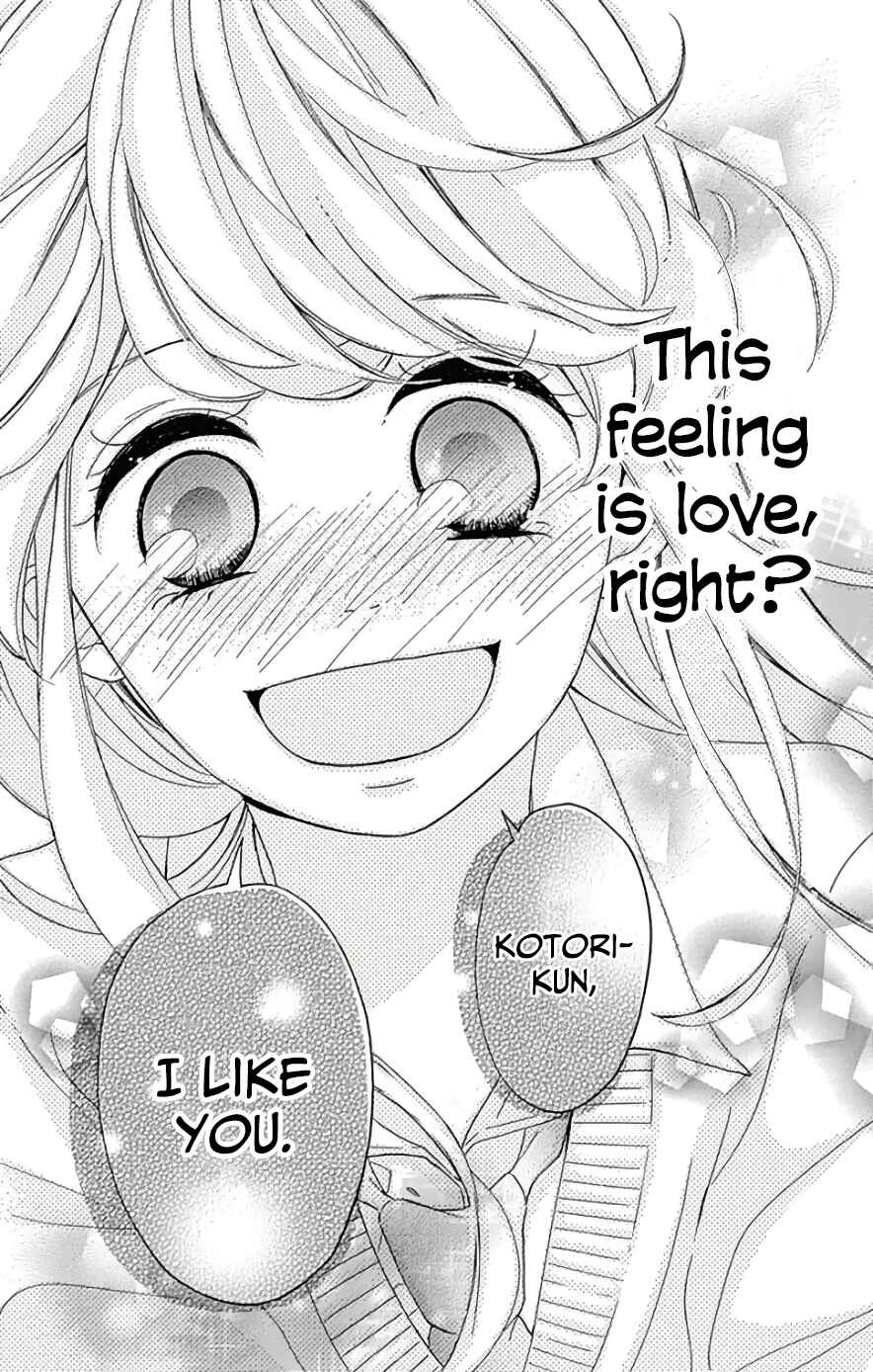 Page 26 Chapter 4 Jewelry - Hane to Kotori no Subarashiki Hibi