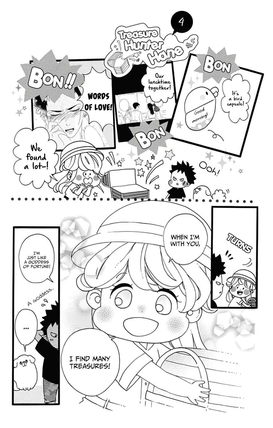 Page 28 Chapter 4 Jewelry - Hane to Kotori no Subarashiki Hibi