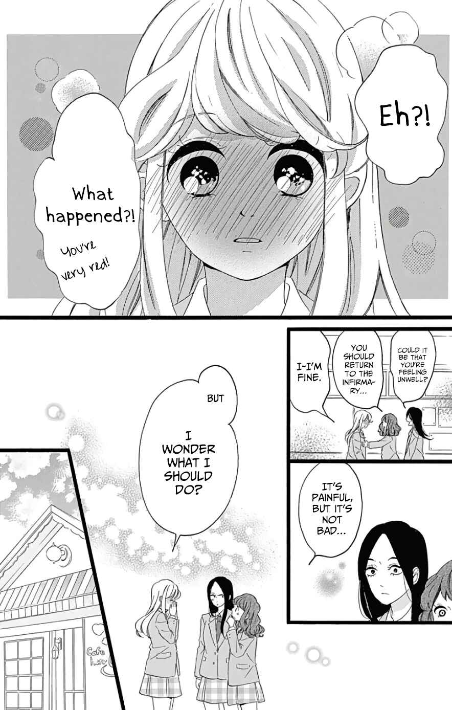 Page 8 Chapter 4 Jewelry - Hane to Kotori no Subarashiki Hibi