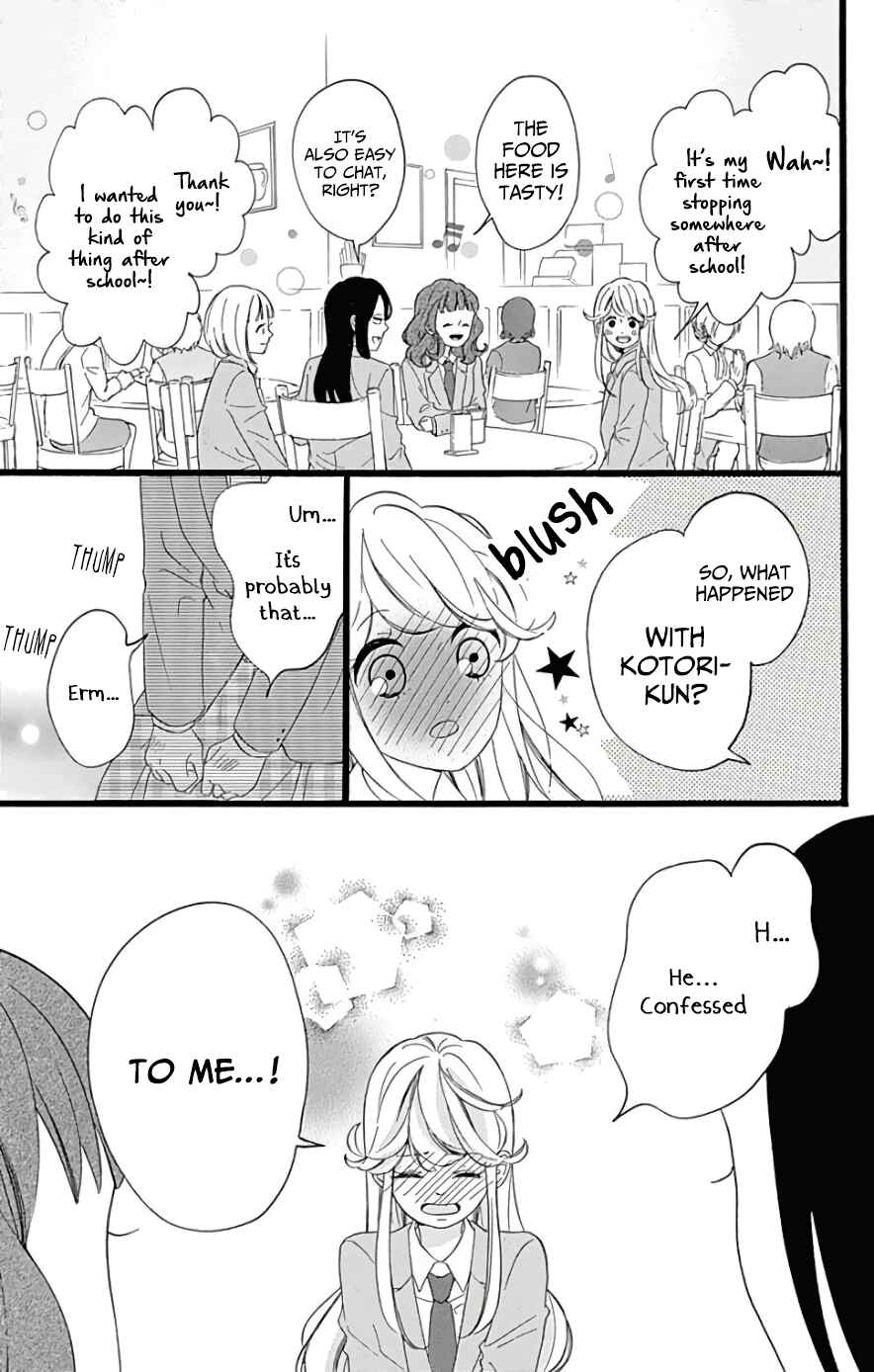 Page 9 Chapter 4 Jewelry - Hane to Kotori no Subarashiki Hibi