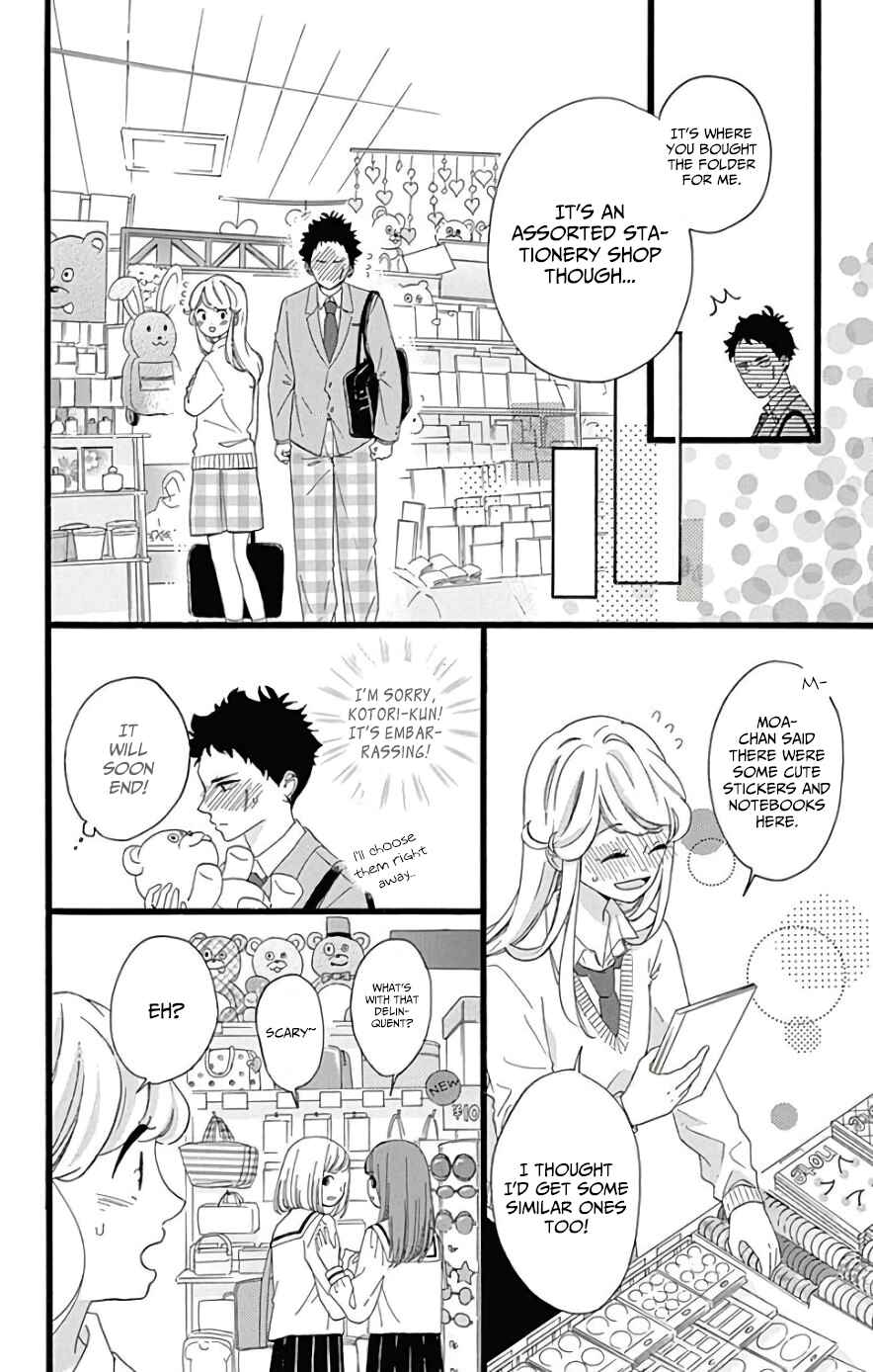Page 11 Chapter 6 Jewelry - Hane to Kotori no Subarashiki Hibi