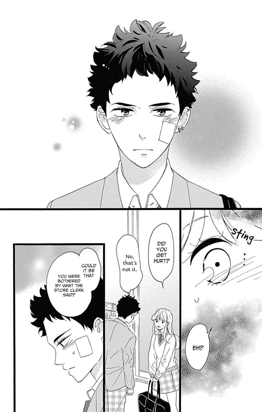 Page 17 Chapter 6 Jewelry - Hane to Kotori no Subarashiki Hibi
