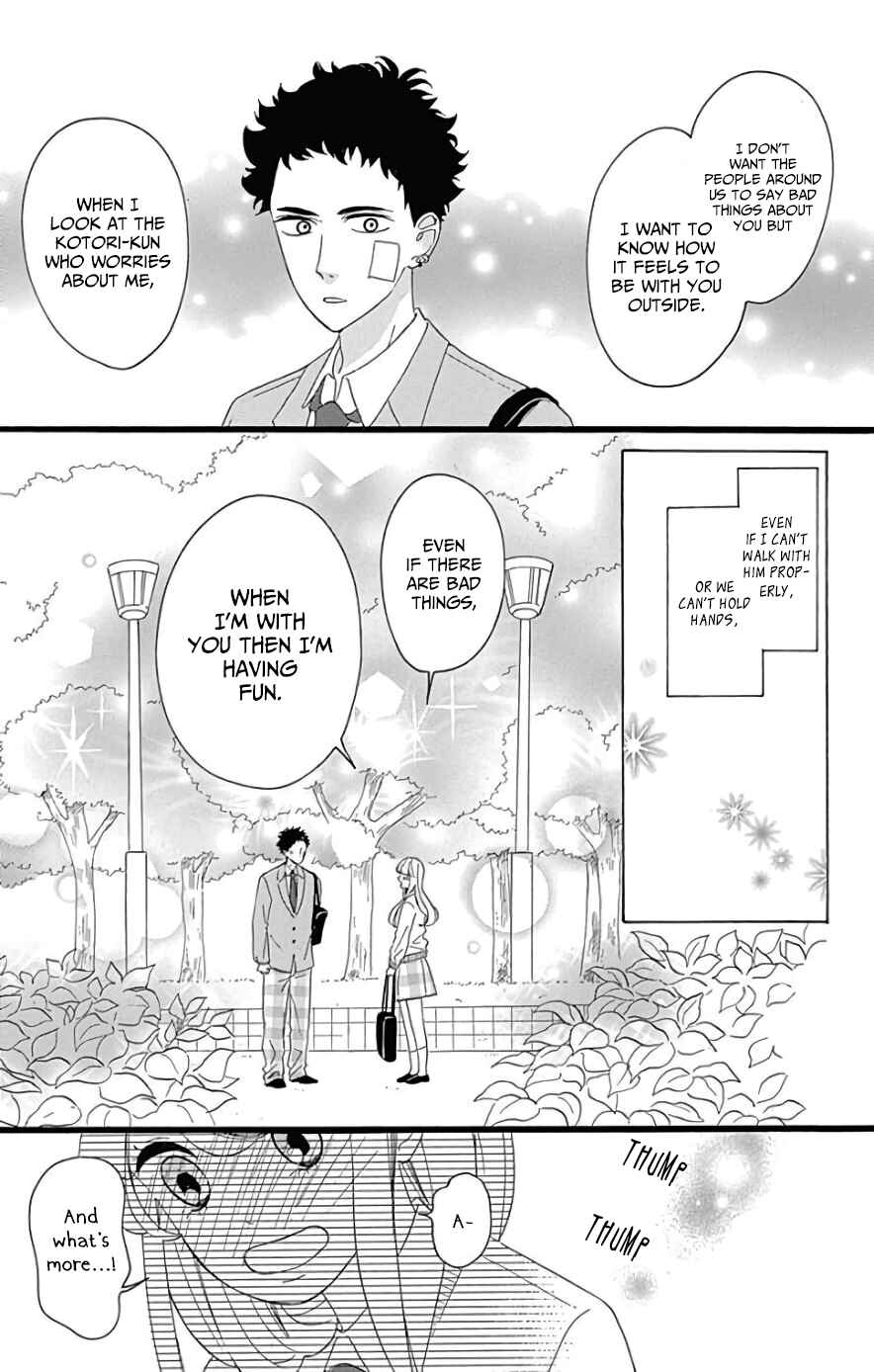 Page 22 Chapter 6 Jewelry - Hane to Kotori no Subarashiki Hibi