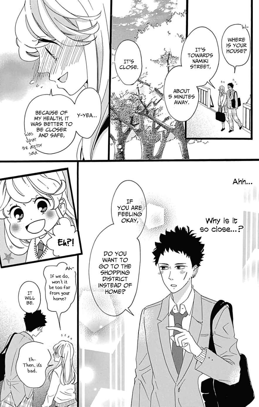 Page 8 Chapter 6 Jewelry - Hane to Kotori no Subarashiki Hibi