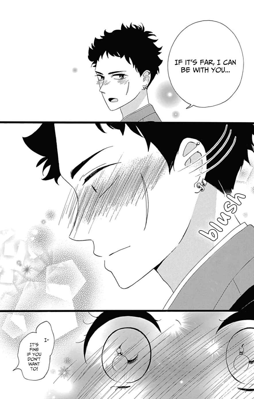 Page 9 Chapter 6 Jewelry - Hane to Kotori no Subarashiki Hibi