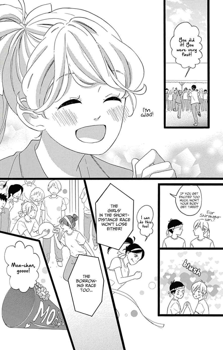 Page 10 Chapter 9 Jewelry - Hane to Kotori no Subarashiki Hibi