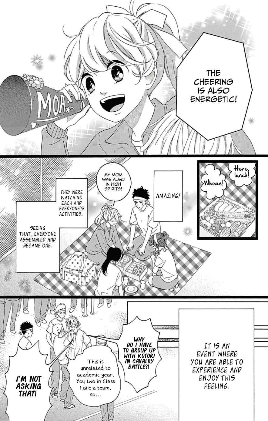 Page 11 Chapter 9 Jewelry - Hane to Kotori no Subarashiki Hibi