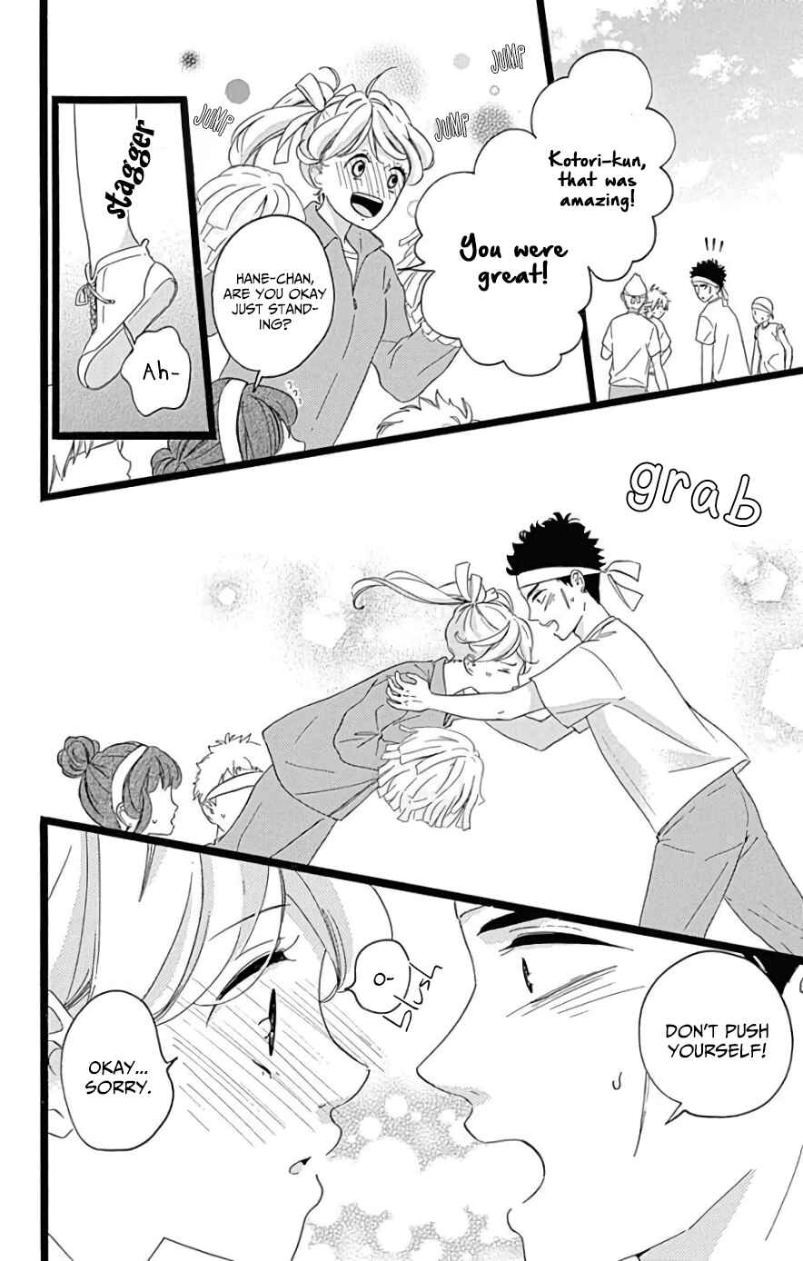 Page 14 Chapter 9 Jewelry - Hane to Kotori no Subarashiki Hibi