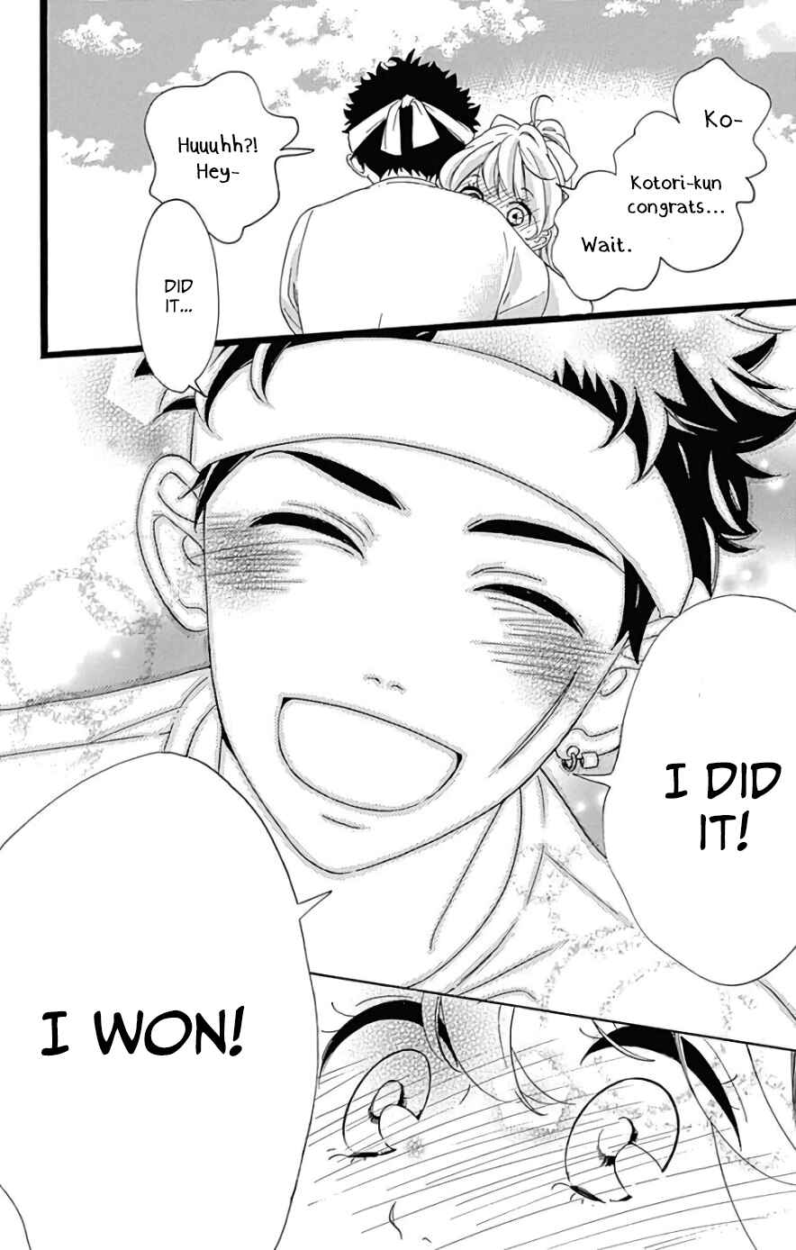 Page 21 Chapter 9 Jewelry - Hane to Kotori no Subarashiki Hibi