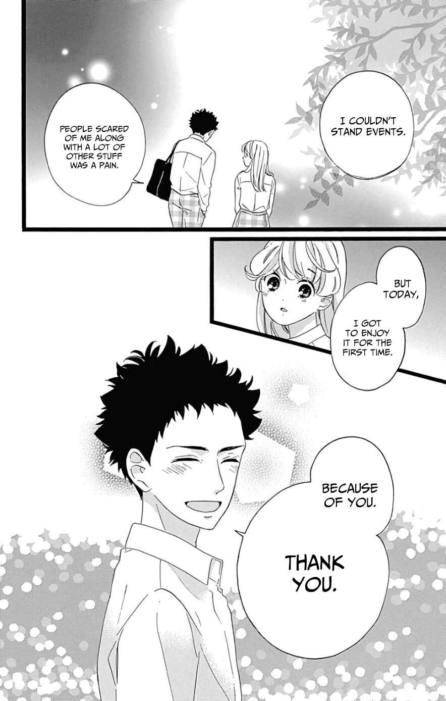 Page 23 Chapter 9 Jewelry - Hane to Kotori no Subarashiki Hibi