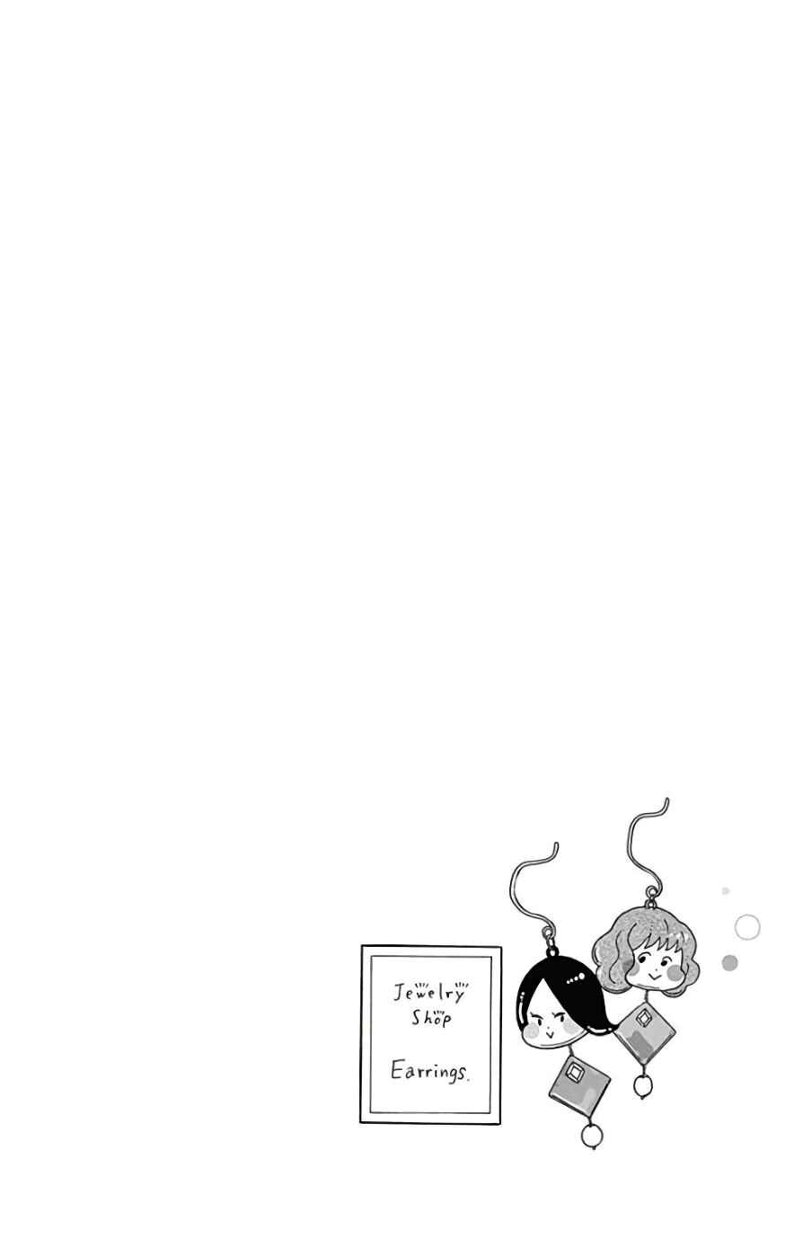 Page 27 Chapter 9 Jewelry - Hane to Kotori no Subarashiki Hibi